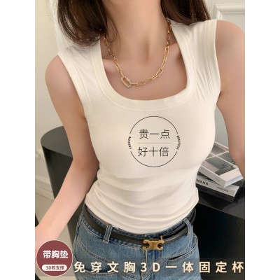 美背吊带背心女内搭2025春夏新款带胸垫免文胸无痕外穿上衣图2