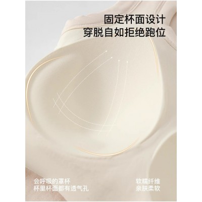 美背吊带背心女内搭2025春夏新款带胸垫免文胸无痕外穿上衣图3