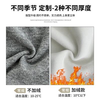 裤子女2025春秋冬季新款加绒糯米裤小个子高腰休闲垂感直筒阔腿裤图4