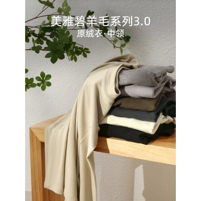 兰精天丝半高领打底衫女秋冬新款羊毛保暖针织衫高级感长袖上衣图2