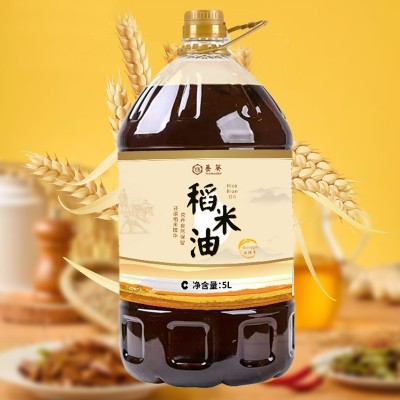养葵稻米油5升米糠油大桶饭店食堂专用食用油批发图3