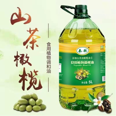 【特价促销】5升山茶橄榄食用油调和油员工福利家用油厂家批发图5