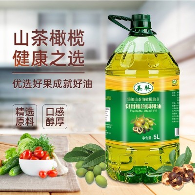 【特价促销】5升山茶橄榄食用油调和油员工福利家用油厂家批发图2
