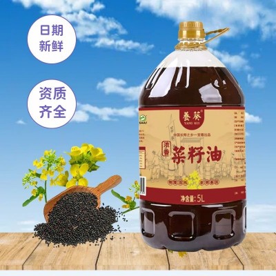 小榨纯正黄菜籽油商用食用油5升整箱家用餐饮粮油厂家图2