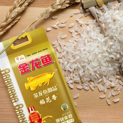 金龙鱼御品稻花香5kg大米10斤装 家用粳米金龙鱼东北大米福利批发图5