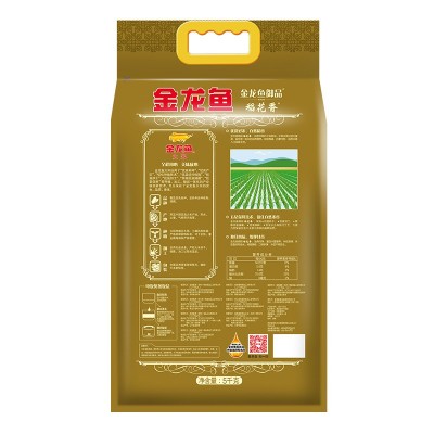 金龙鱼御品稻花香5kg大米10斤装 家用粳米金龙鱼东北大米福利批发图2