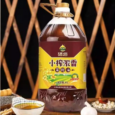 XH硒海包邮物理压榨小榨浓香菜籽油4L菜籽家用食用油植物油桶装图5