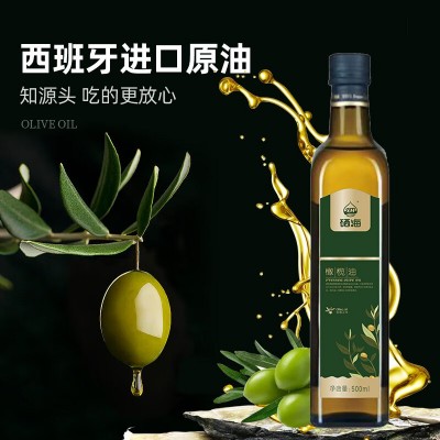 XH硒海添加特级初榨橄榄油礼盒500ml*2食用油图3