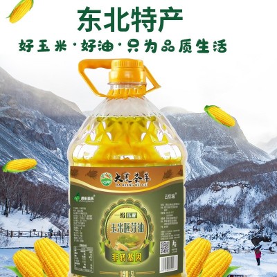 大荒荟萃 玉米油5升一级压榨玉米胚芽油非转基因食用油大桶批发图2