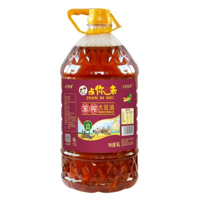 占你味笨榨大豆油5升 非转基因物理压榨图4