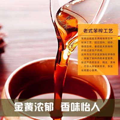 占你味笨榨大豆油5升 非转基因物理压榨图5