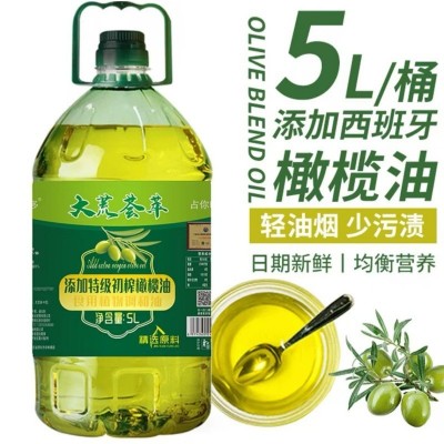 大荒荟萃橄榄清香食用调和油5升 精选原料压榨一级