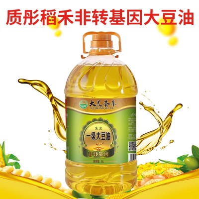大荒荟萃一级大豆色拉油5升 东北非转基因食用油批发包邮代发图2