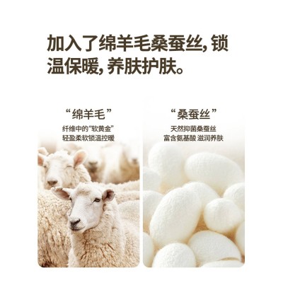 加绒加厚半高领羊绒打底衫女秋冬季桑蚕丝中领内搭纯色保暖上衣图5