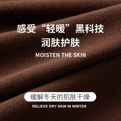 椰油面膜衣打底衫秋冬新款半高领女内搭长袖修身打底衣中领上衣女图5