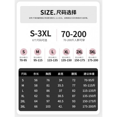 新款螺纹小圆领打底衫女内搭高级感秋冬季长袖t恤可外穿德绒上衣图5