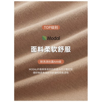 【蛋白打底衣】莫代尔半高领木耳边打底衫女秋冬季内搭长袖上衣图5