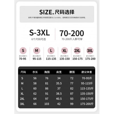 严选正肩打底衫女2025新款微米椰绒秋冬季打底内搭长袖高级感上衣图5