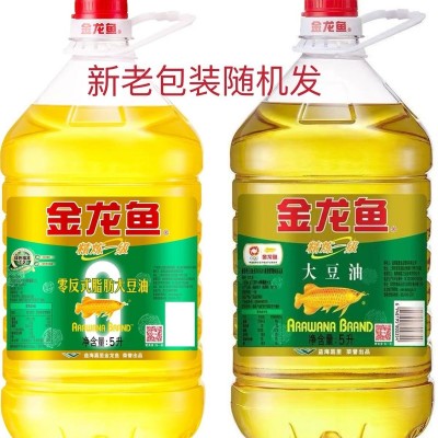 【整箱发货】金龙鱼精炼一级大豆油5升*4桶共20升食用油图2