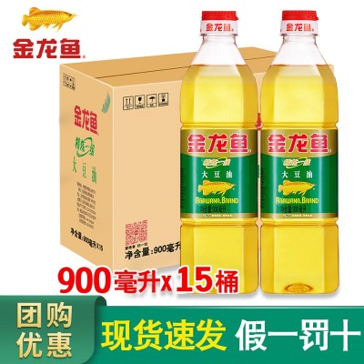 金龙鱼大豆油900ml*15瓶【整箱发货】精炼一级大豆油食用油图3