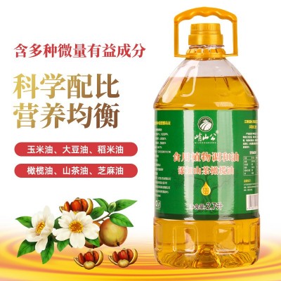 添加山茶油橄榄油植物调和油2.7L升 会销礼品食用油