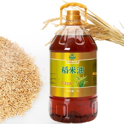 福乐家桶装稻米油5L家用食用油含谷维素纯植物油礼品团购非调和油图3