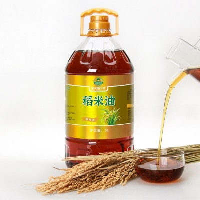 福乐家桶装稻米油5L家用食用油含谷维素纯植物油礼品团购非调和油图2