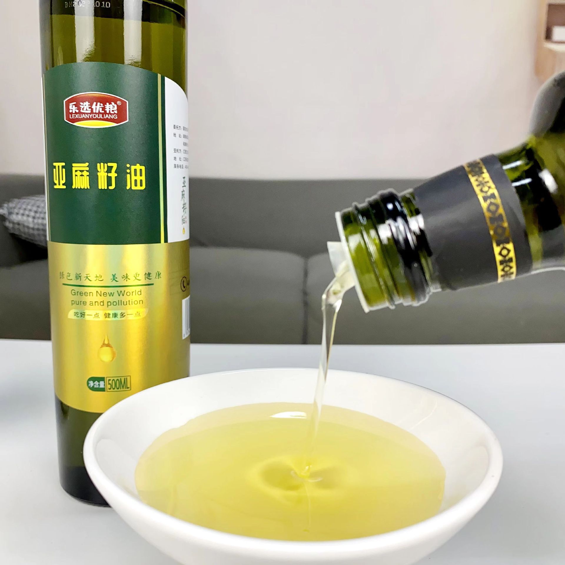 c2e46c795249208fa61e509501b3b5