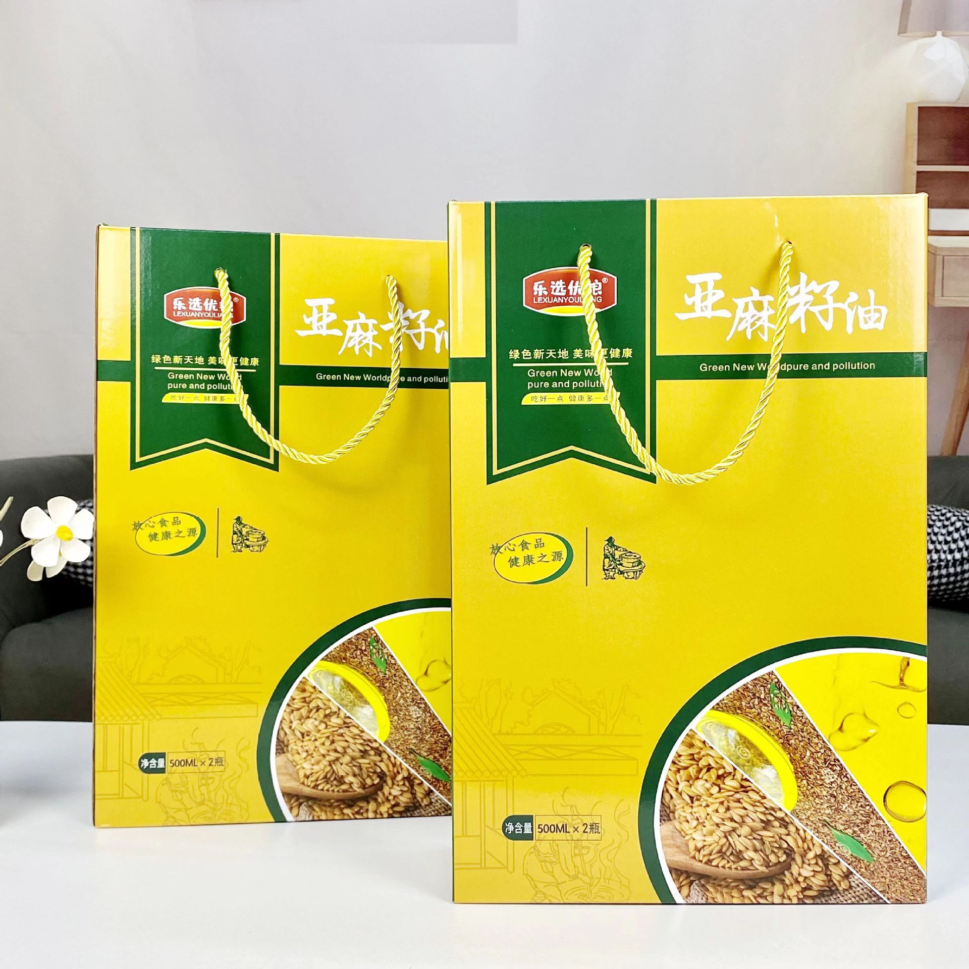 d2d2fe1c7352a4ba07285d660abbfd