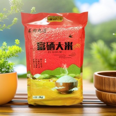 2025新米东北五常大米5斤真空米富硒大米珍珠米长粒米礼品米批发图2