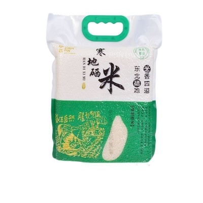 富硒弱碱大米5斤真空装东北大米长粒香米2.5kg珍珠米批发会销礼品图5