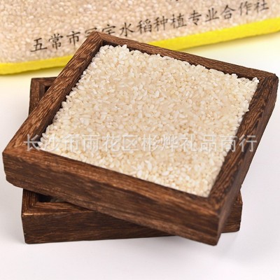 当季新米御贡五常大米5斤真空装东北大米珍珠米2.5kg富硒大米批发图3