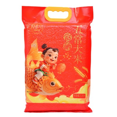 当季新米御贡五常大米5斤真空装东北大米珍珠米2.5kg富硒大米批发图5