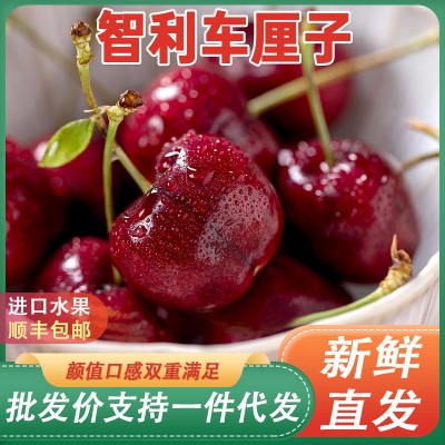智利进口车厘子新鲜水果礼盒应当季大樱桃5J整箱立发孕妇斤 1斤图2