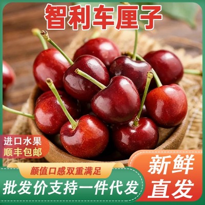 智利进口车厘子新鲜水果礼盒应当季大樱桃5J整箱立发孕妇斤 1斤图3