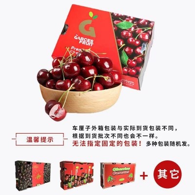 顺丰空运精品级智利车厘子大樱桃桑提娜新鲜水果3斤孕妇水果礼盒 1件图4