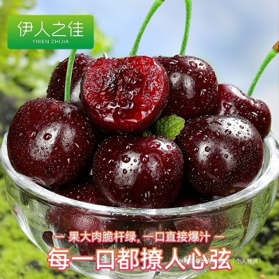 美国车厘子新鲜水果当季整箱包邮2/3/5斤孕妇礼盒进口大樱桃j3 j4j 1件图5