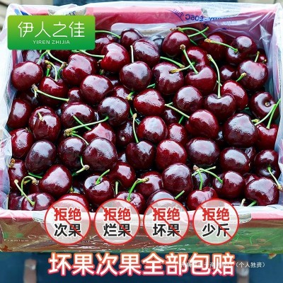 美国车厘子新鲜水果当季整箱包邮2/3/5斤孕妇礼盒进口大樱桃j3 j4j 1件图3