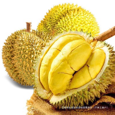 金枕榴莲10斤包邮整个整箱巴掌小一新鲜水果当季斤顺丰榴莲 1件图5
