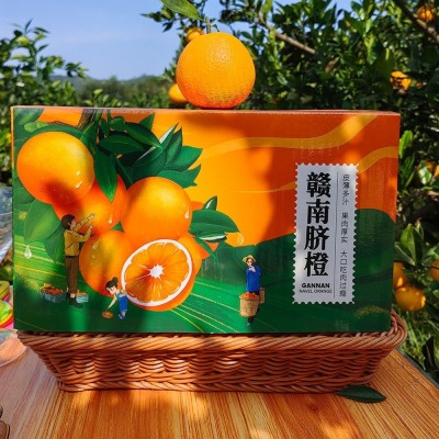 【现货】赣南脐橙5斤装大果 新鲜水果江西赣州脐橙现摘橙子批发图3