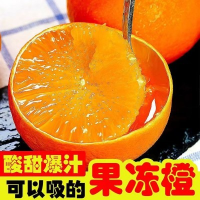 现摘现发四川眉山爱媛38号手剥橙果冻橙新鲜橙子水果一件代电商果图3