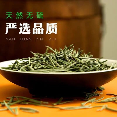 迷迭香 散装西餐调料香料牛排烤肉披萨打粉新货干迭迷香调味品 2袋图2