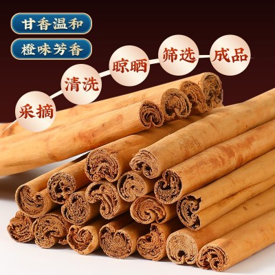 锡兰肉桂粉罐装烘焙咖啡伴侣调味香辛料超级食物进现货代发 2袋图3