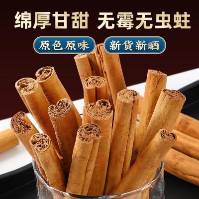 锡兰肉桂粉罐装烘焙咖啡伴侣调味香辛料超级食物进现货代发 2袋图5