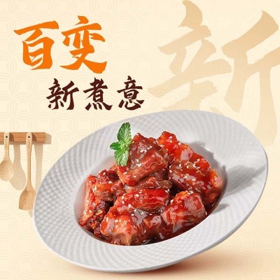 来得妙叉烧酱1kg 商用广式腌制酱料蜜汁叉烧排骨调味料整箱批发 1袋图2