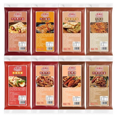 来得妙小吃酱料 商用烧烤酱手抓饼酱铁板酱酱香饼酱炸串酱货批发 1袋