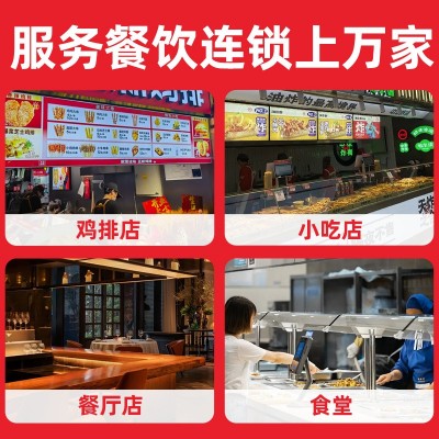 味佳厨面包糠商用1kg*10袋发酵糠炸鸡腿鸡排炸鸡南瓜饼洋葱圈裹粉 1件图5