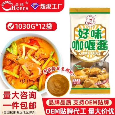 好味咖喱酱整箱12袋装开袋即食咖喱拌饭酱鸡排餐饮调料商用酱批发 1袋