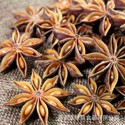 包装新货广西产地足干大红八角大料大茴香香辛料商用调味料批发 1袋图2