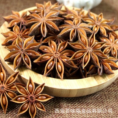 包装新货广西产地足干大红八角大料大茴香香辛料商用调味料批发 1袋图3